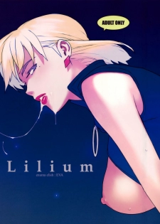 [enuma elish (Yukimi)] Lilium (Neon Genesis Evangelion) [Spanish] [Javiert239]
