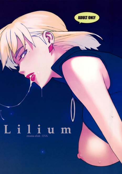 [enuma elish (Yukimi)] Lilium (Neon Genesis Evangelion) [Spanish] [Javiert239]