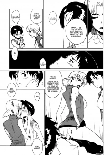 [enuma elish (Yukimi)] Lilium (Neon Genesis Evangelion) [Spanish] [Javiert239] - page 23