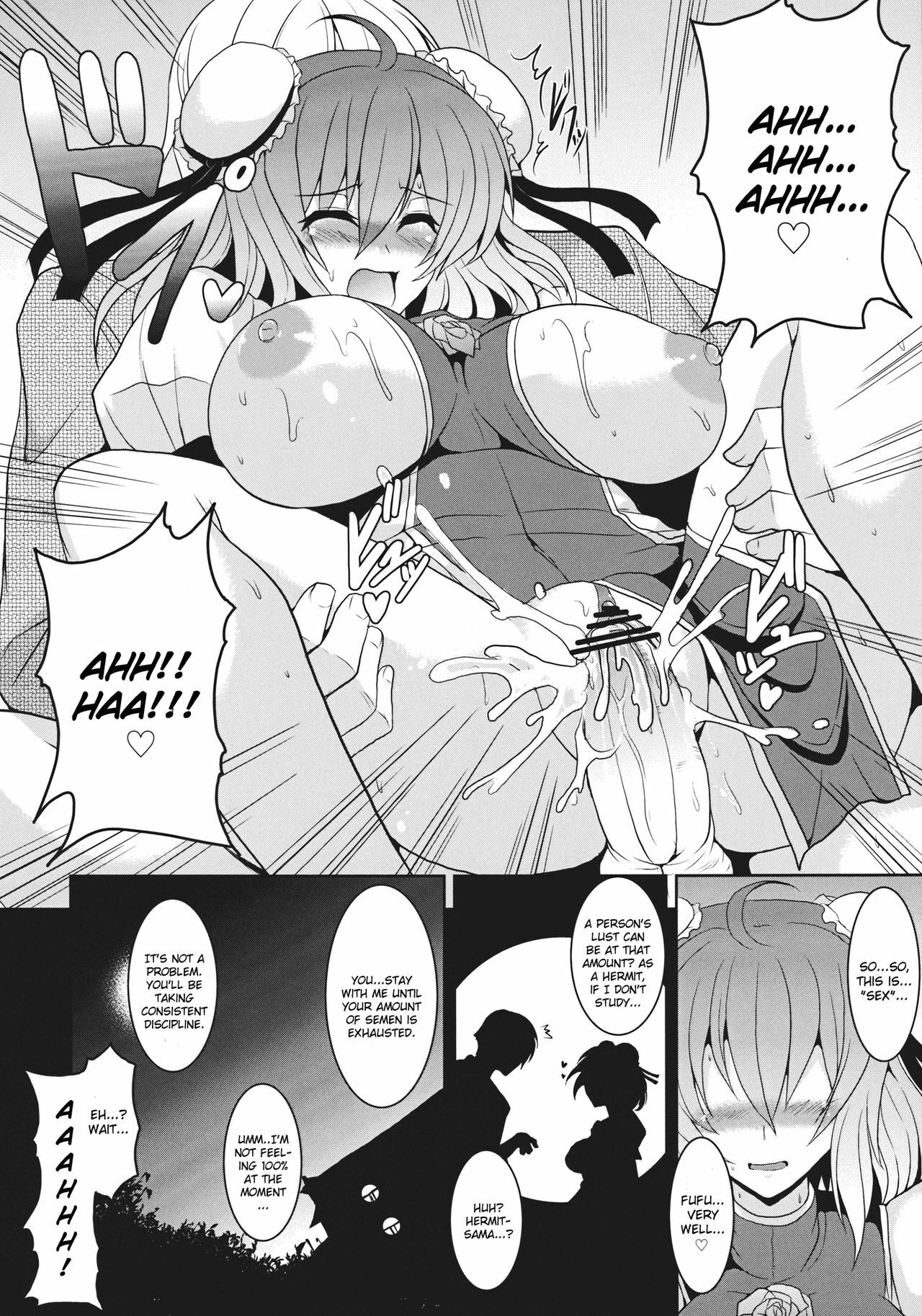 (Kouroumu 7) [Yo-Metdo (Yasakani An)] Torotoro Kasen (Touhou Project) [English] [CGrascal] page 14 full