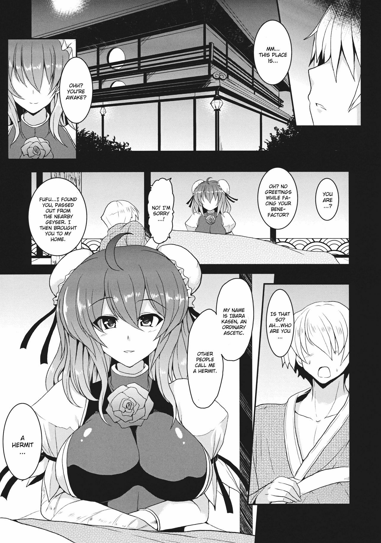 (Kouroumu 7) [Yo-Metdo (Yasakani An)] Torotoro Kasen (Touhou Project) [English] [CGrascal] page 5 full