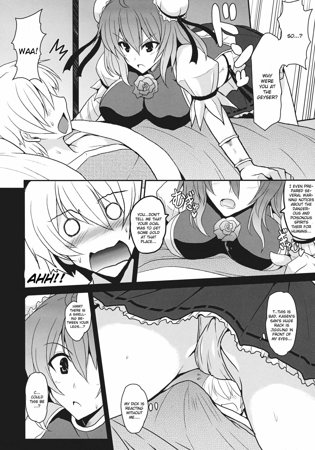 (Kouroumu 7) [Yo-Metdo (Yasakani An)] Torotoro Kasen (Touhou Project) [English] [CGrascal] page 6 full