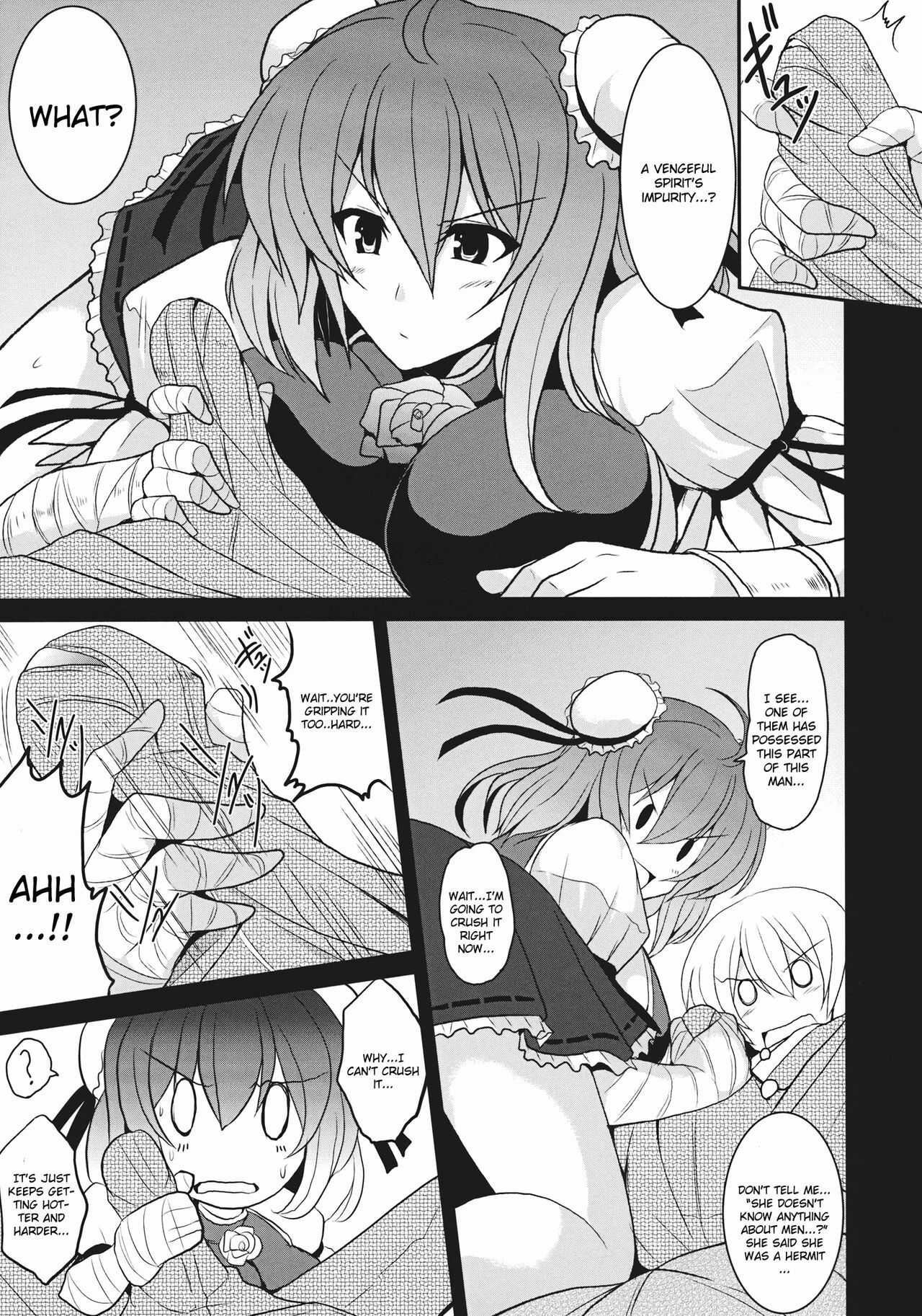 (Kouroumu 7) [Yo-Metdo (Yasakani An)] Torotoro Kasen (Touhou Project) [English] [CGrascal] page 7 full