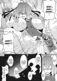 (Kouroumu 7) [Yo-Metdo (Yasakani An)] Torotoro Kasen (Touhou Project) [English] [CGrascal] - page 14