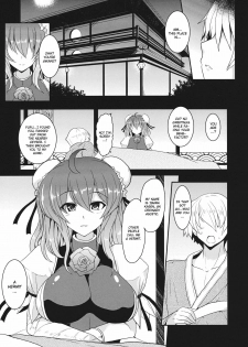 (Kouroumu 7) [Yo-Metdo (Yasakani An)] Torotoro Kasen (Touhou Project) [English] [CGrascal] - page 5