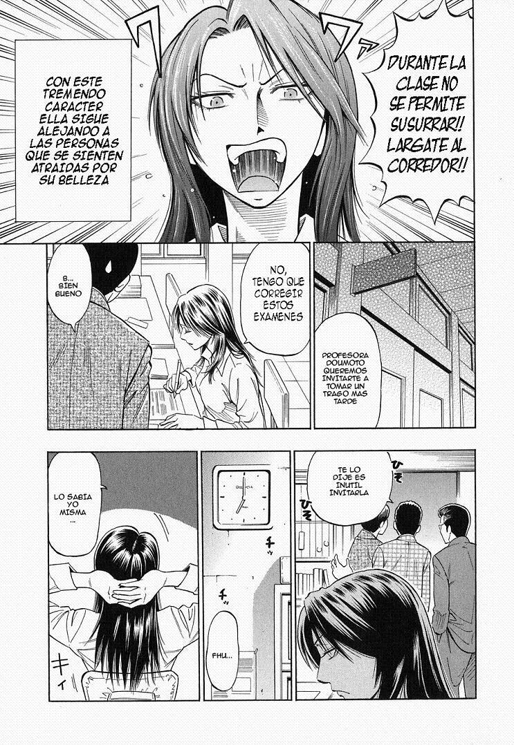 [DAIGO] Kuruizaki Junjou Road | Amor de Temporada Baja (Glamorous) [Spanish] [Kallen-Kozuki] page 3 full