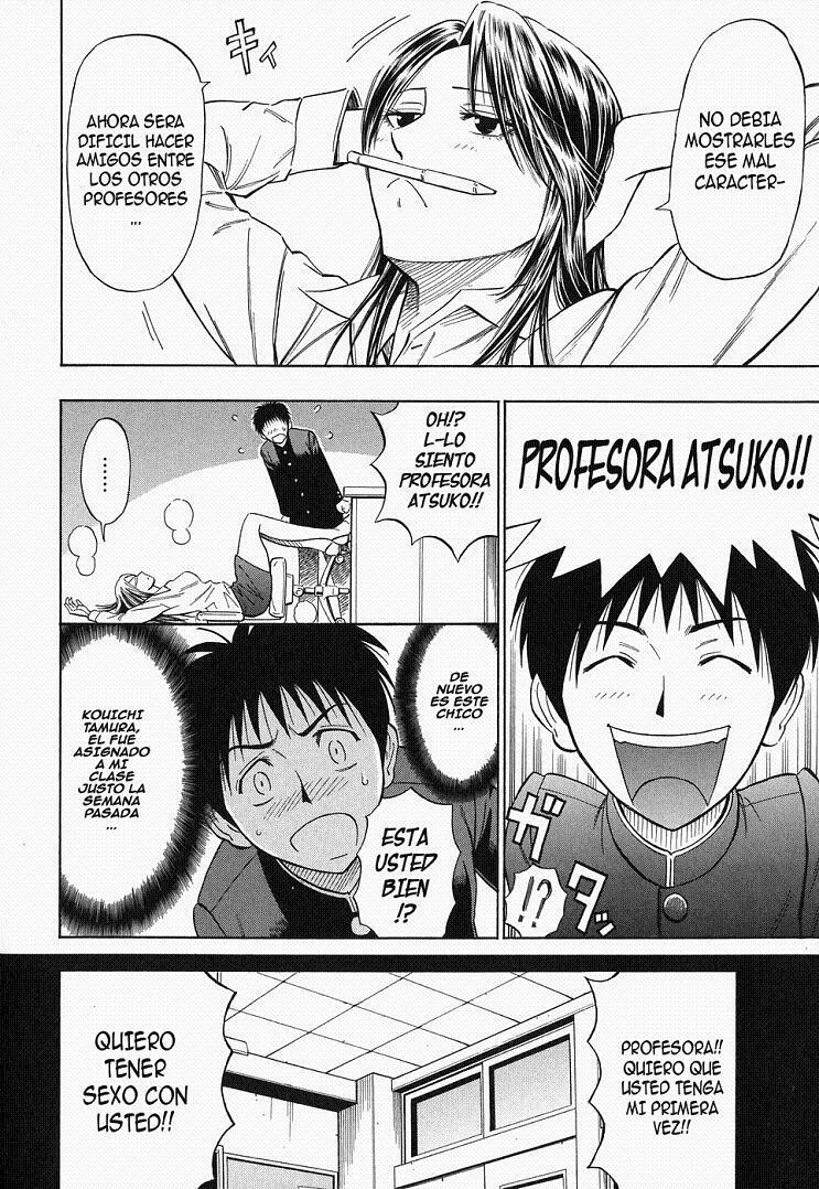 [DAIGO] Kuruizaki Junjou Road | Amor de Temporada Baja (Glamorous) [Spanish] [Kallen-Kozuki] page 4 full