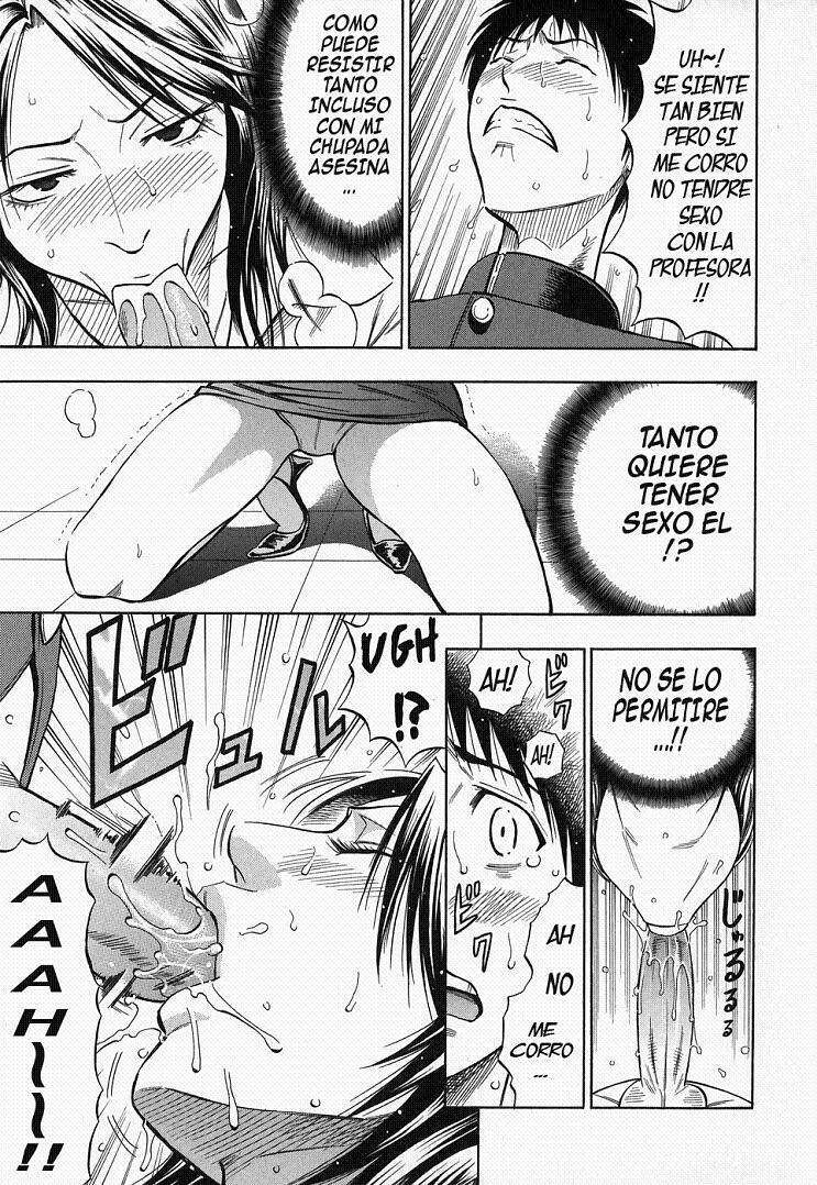 [DAIGO] Kuruizaki Junjou Road | Amor de Temporada Baja (Glamorous) [Spanish] [Kallen-Kozuki] page 9 full