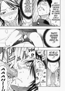 [DAIGO] Kuruizaki Junjou Road | Amor de Temporada Baja (Glamorous) [Spanish] [Kallen-Kozuki] - page 9