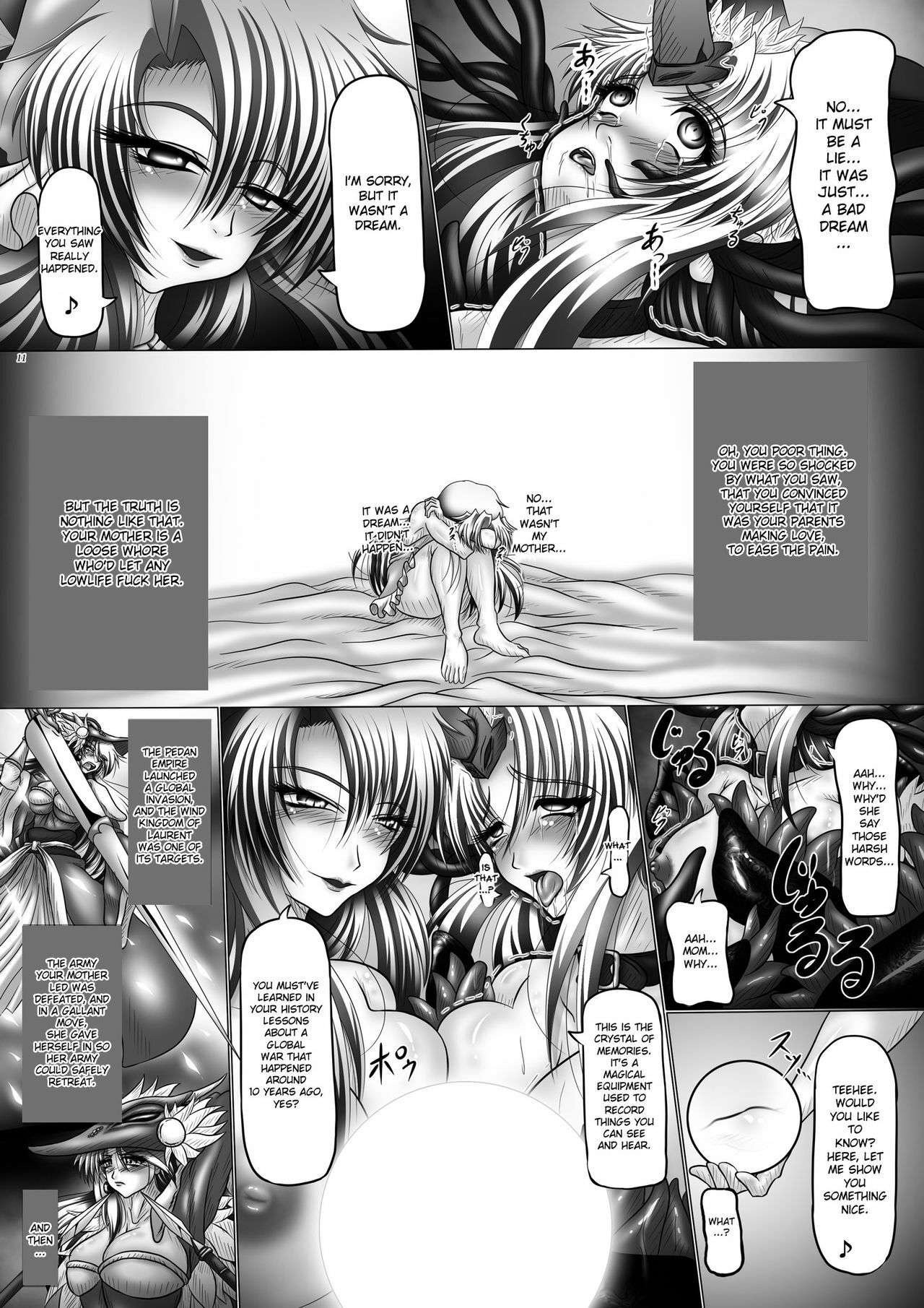 [Pintsize (Hozumi Touzi, TKS)] Dashoku Densetsu ~Crazy Love Mother and Daughter~ 2 (Seiken Densetsu 3) [English][desudesu] page 11 full