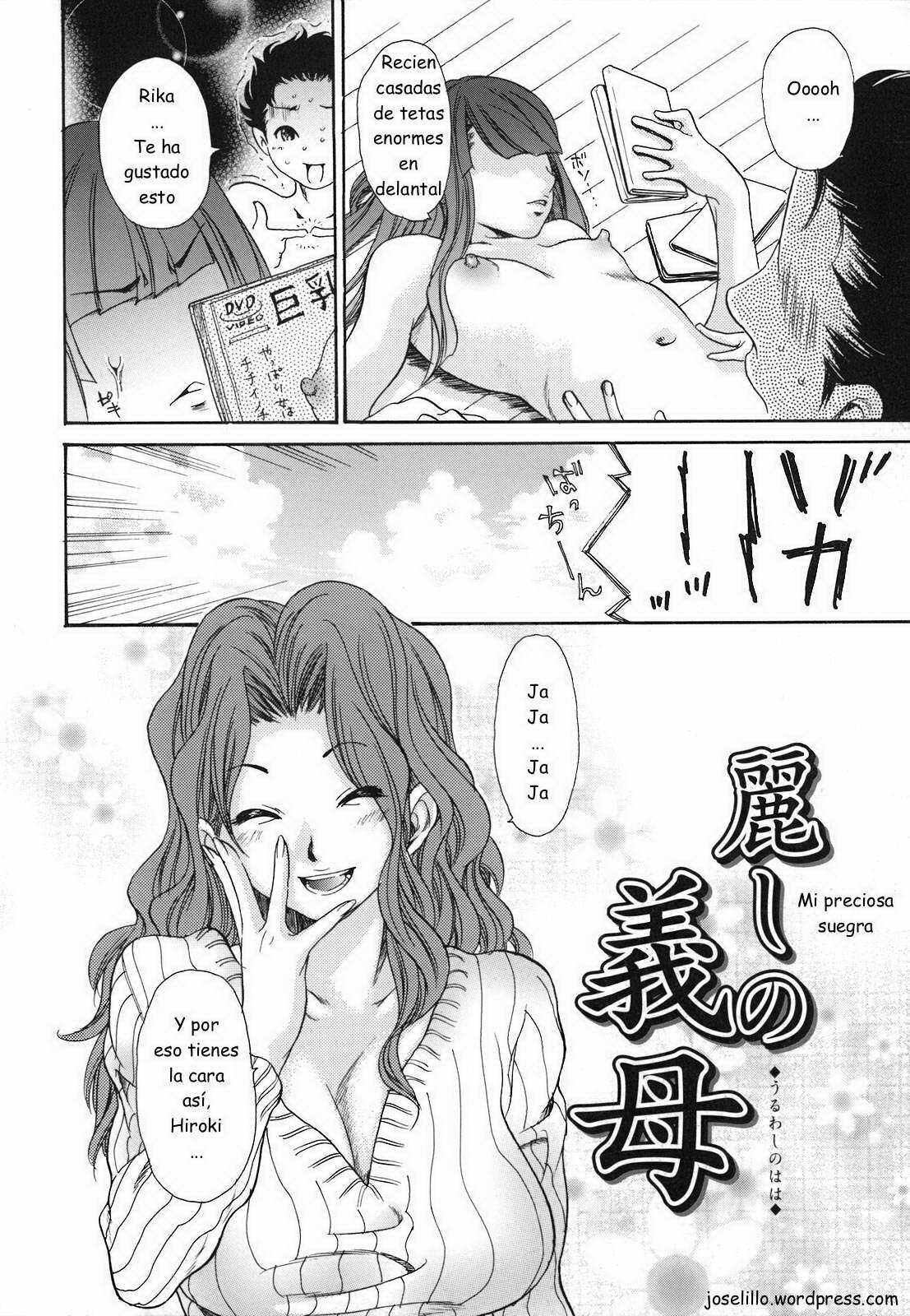 [Aoi Hitori] Uruwashi no Gibo | Mi preciosa suegra (Hitozuma Shiru Mamire) [Spanish] [joselillo] page 2 full