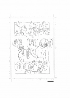 [Dark Zone (Hanachi Fuusuke, Yagami Dai)] Making of Shin Saiakuteki Higeki (Ranma 1/2) - page 11