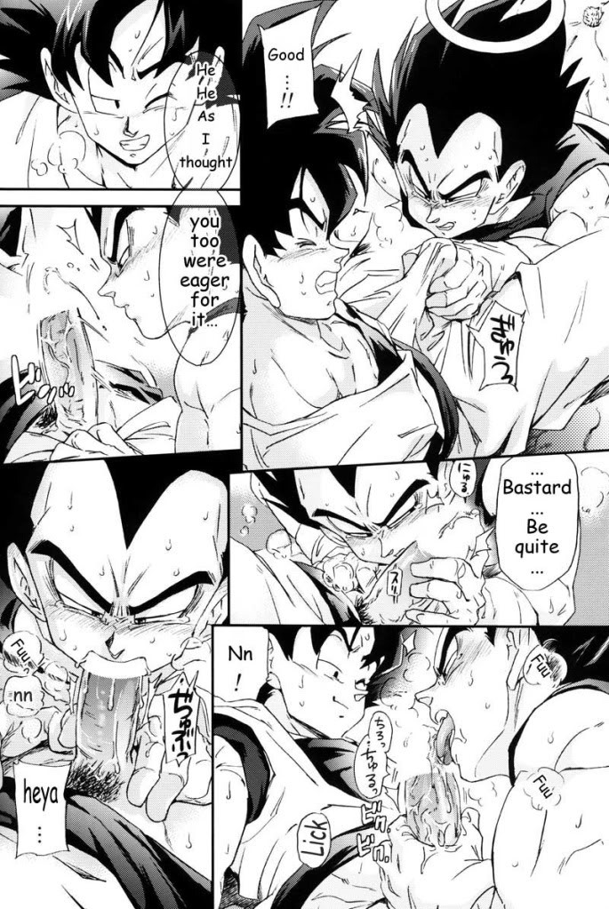 [Dokugunryu (Komakawa Rimi)] MONSTRUO (Dragon Ball Z) [English] [Yoaken] page 20 full