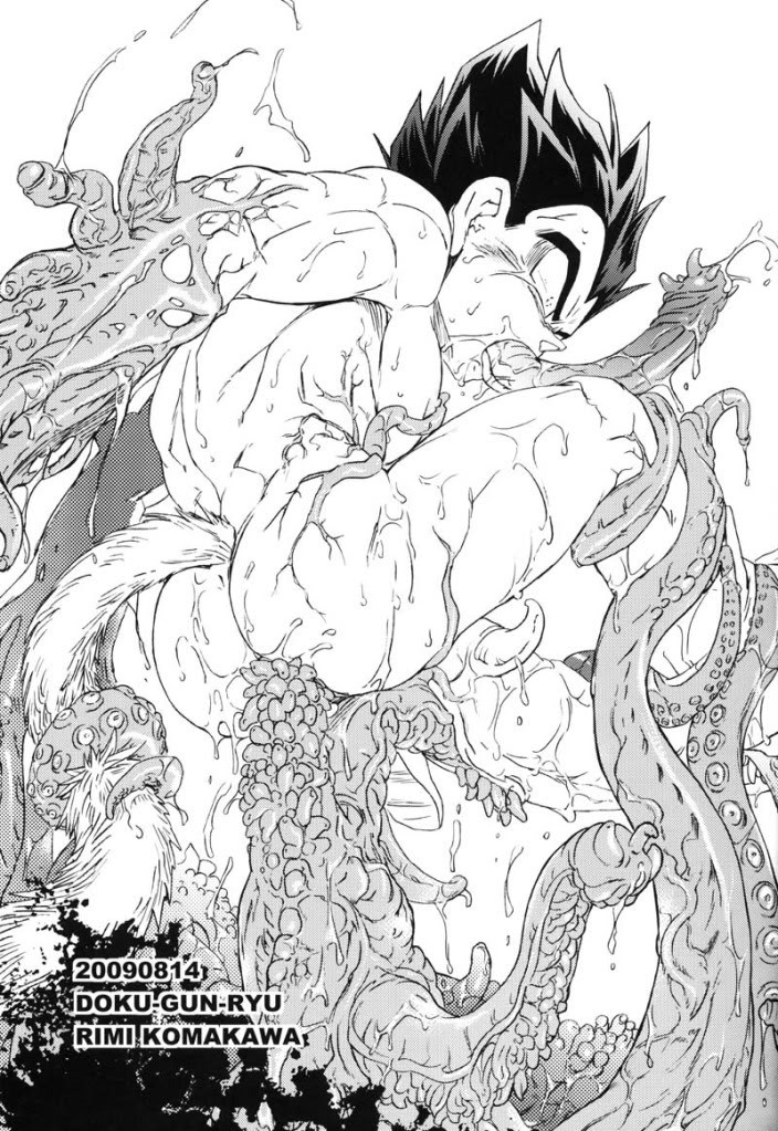 [Dokugunryu (Komakawa Rimi)] MONSTRUO (Dragon Ball Z) [English] [Yoaken] page 3 full