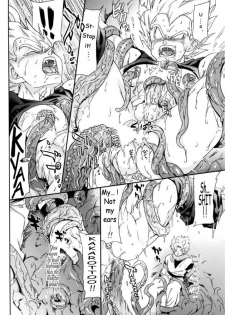[Dokugunryu (Komakawa Rimi)] MONSTRUO (Dragon Ball Z) [English] [Yoaken] - page 12