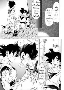 [Dokugunryu (Komakawa Rimi)] MONSTRUO (Dragon Ball Z) [English] [Yoaken] - page 19