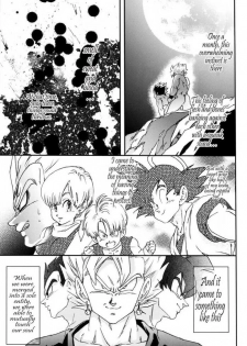 [Dokugunryu (Komakawa Rimi)] MONSTRUO (Dragon Ball Z) [English] [Yoaken] - page 27