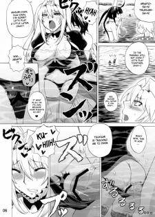 (C80) [Honey Bump (Nakatsugawa Minoru)] Luna Sea (Sekirei) [English] [doujin-moe.us] - page 5