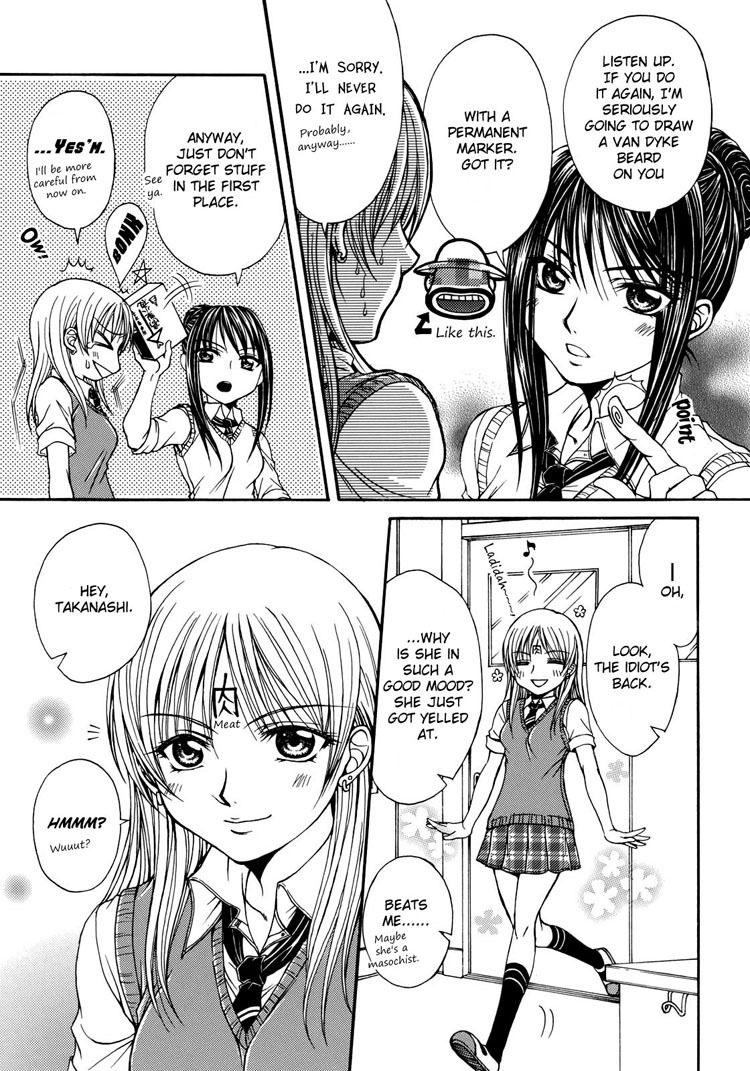 [Nanzaki Iku] Sweet Little Devil (Sweet Little Devil, Yuri Hime Wildrose) [English] page 5 full