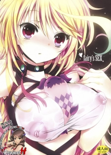 (SC53) [Otona Shuppan (Hitsuji Takako)] fairy's SEX (Tales of Xillia) [Korean] [Project H]