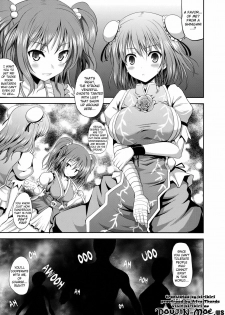 (Kouroumu 7) [An-Arc (Hamo)] Rashoumon no Sennin | Hermit of the Rashomon (Touhou Project) [English] {doujin-moe.us} - page 4