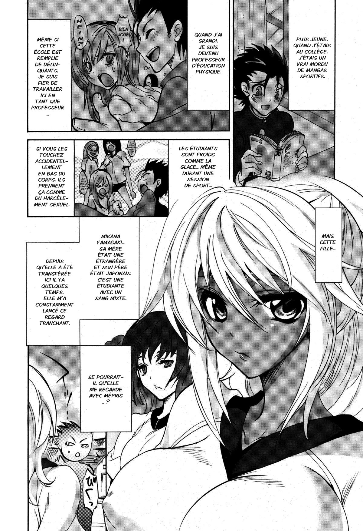 [Sansyoku Amido.] Renai Shidou - Private Love Lesson (ANGEL Club 2009-06) [French] [Jiaker] page 2 full