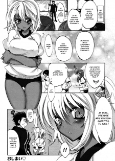 [Sansyoku Amido.] Renai Shidou - Private Love Lesson (ANGEL Club 2009-06) [French] [Jiaker] - page 20