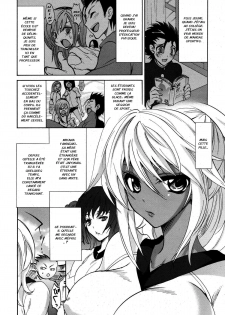 [Sansyoku Amido.] Renai Shidou - Private Love Lesson (ANGEL Club 2009-06) [French] [Jiaker] - page 2