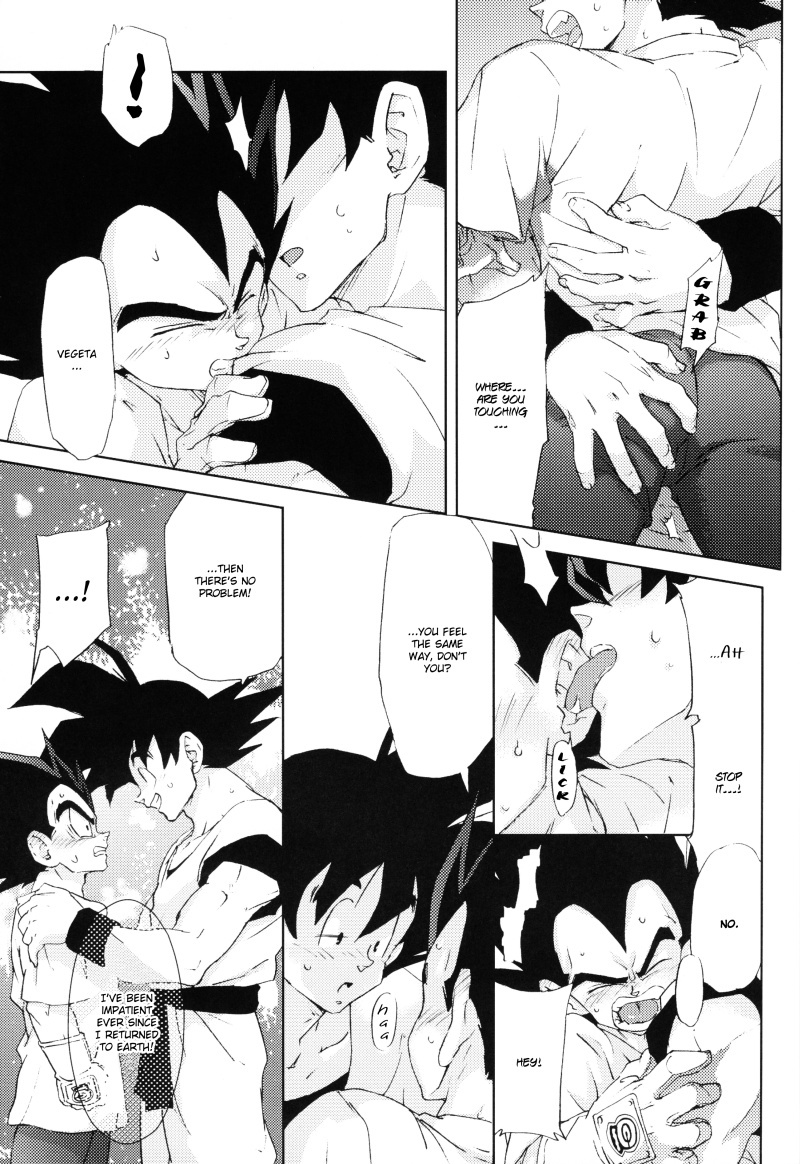 (C74) [Dokugunryu (Norazi, Komakawa Rimi)] ANIMAL CLOCK (Dragon Ball Z) [English] [Arigatomina] page 12 full