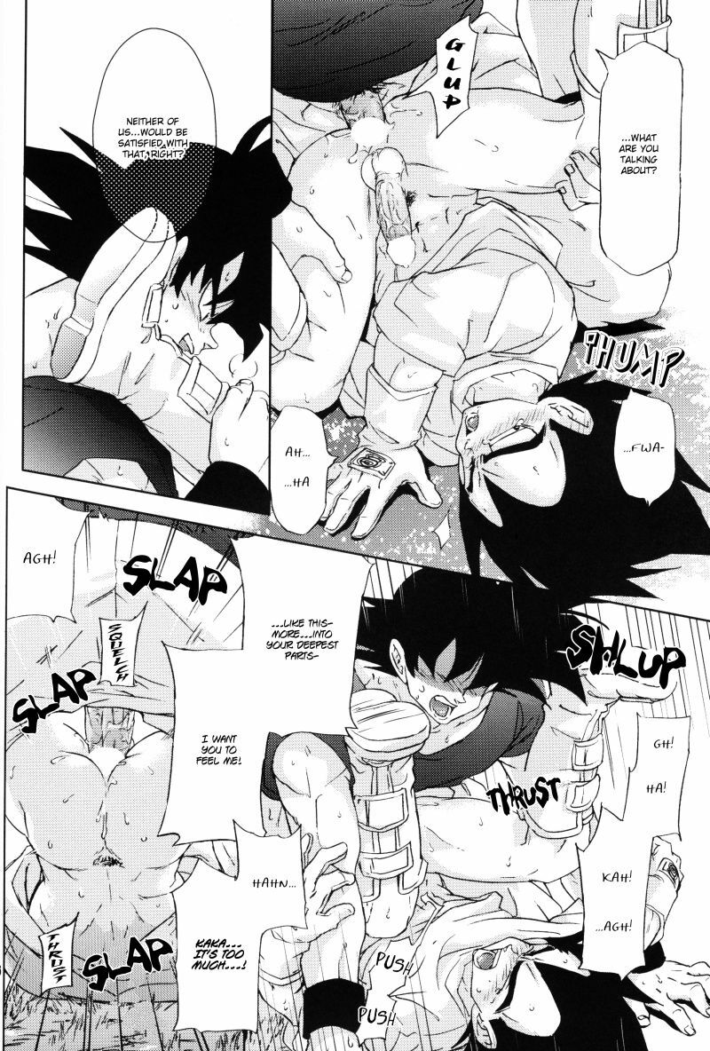 (C74) [Dokugunryu (Norazi, Komakawa Rimi)] ANIMAL CLOCK (Dragon Ball Z) [English] [Arigatomina] page 25 full