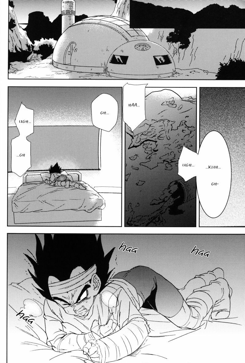 (C74) [Dokugunryu (Norazi, Komakawa Rimi)] ANIMAL CLOCK (Dragon Ball Z) [English] [Arigatomina] page 35 full