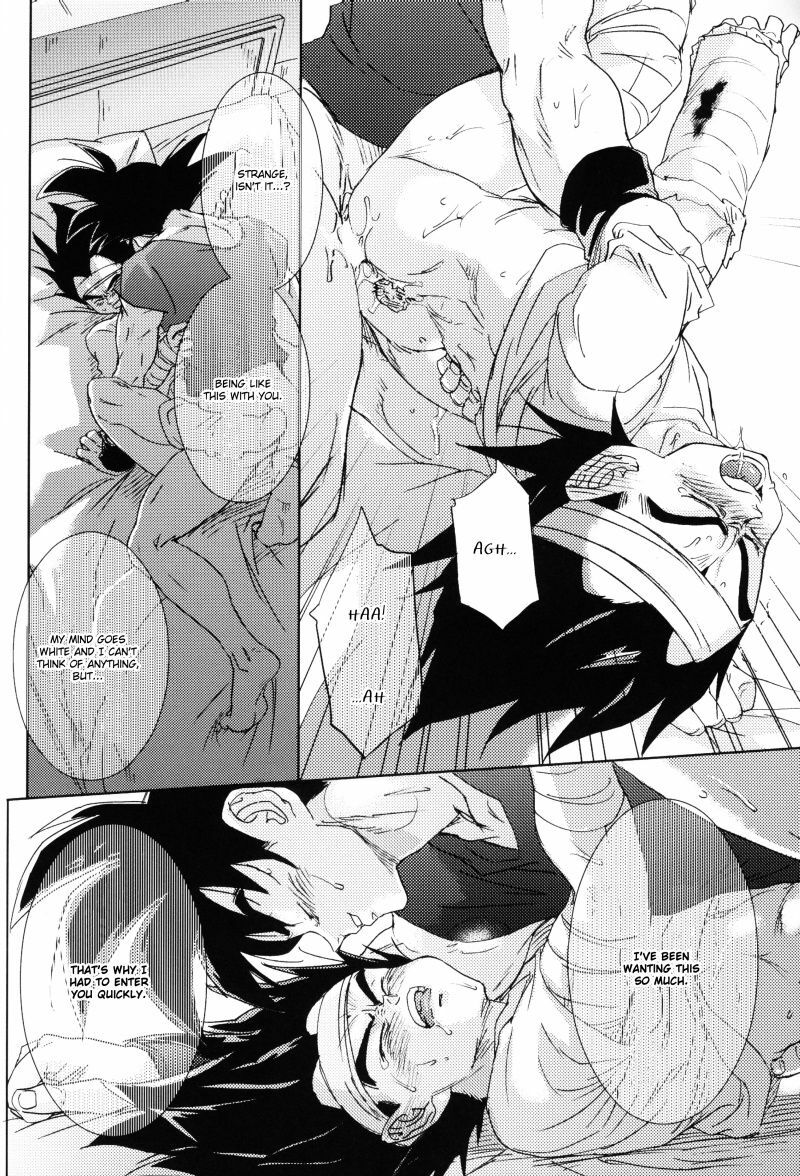 (C74) [Dokugunryu (Norazi, Komakawa Rimi)] ANIMAL CLOCK (Dragon Ball Z) [English] [Arigatomina] page 47 full