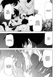 (C74) [Dokugunryu (Norazi, Komakawa Rimi)] ANIMAL CLOCK (Dragon Ball Z) [English] [Arigatomina] - page 10