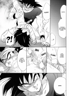 (C74) [Dokugunryu (Norazi, Komakawa Rimi)] ANIMAL CLOCK (Dragon Ball Z) [English] [Arigatomina] - page 44