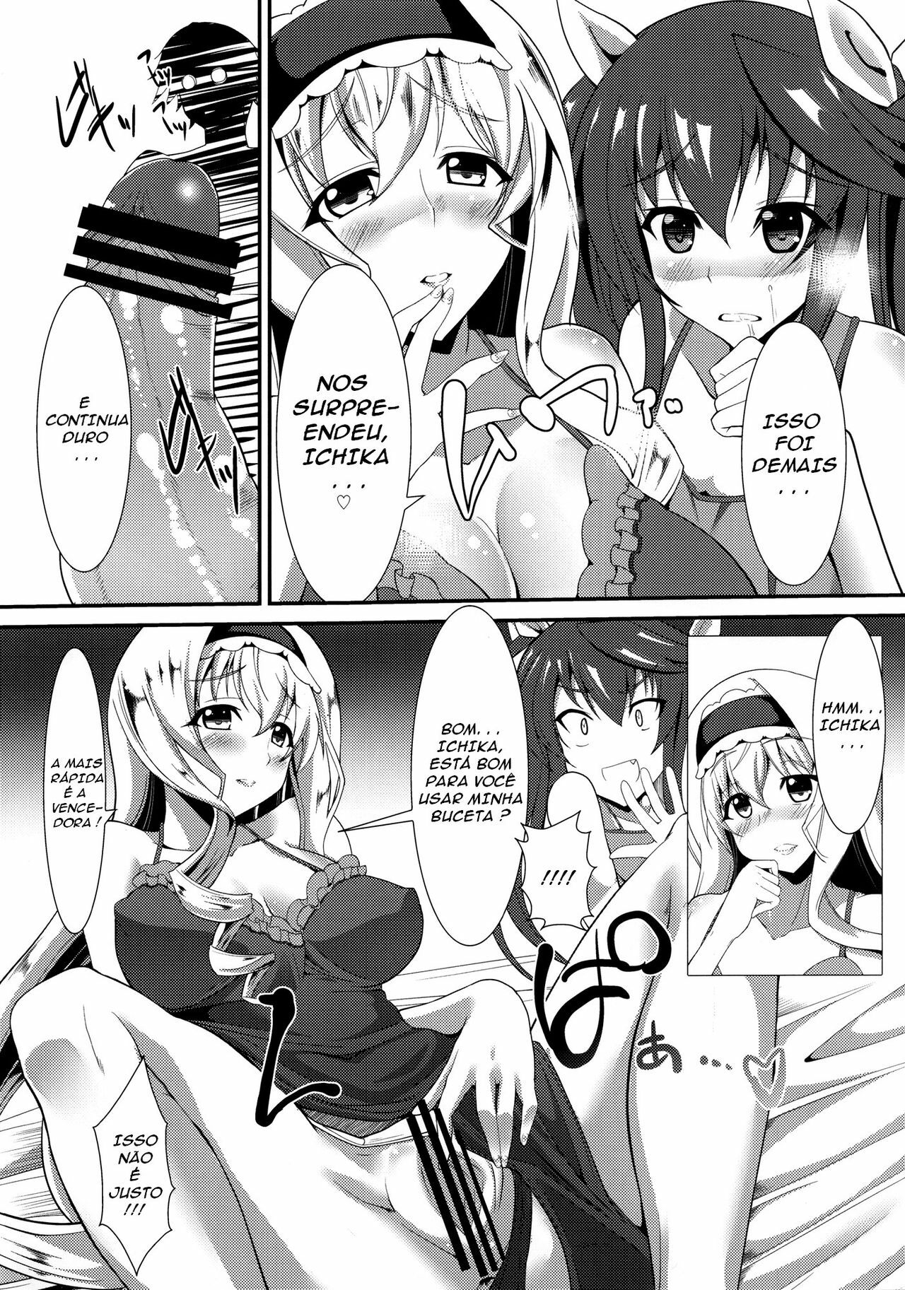 (C80) [Time-Leap (Aoiro Ichigou)] Orimura Trigger (IS ) [Portuguese-BR] [Hentai Heart] page 7 full