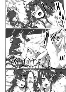 (C80) [Time-Leap (Aoiro Ichigou)] Orimura Trigger (IS ) [Portuguese-BR] [Hentai Heart] - page 13