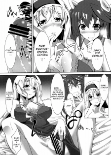 (C80) [Time-Leap (Aoiro Ichigou)] Orimura Trigger (IS ) [Portuguese-BR] [Hentai Heart] - page 7