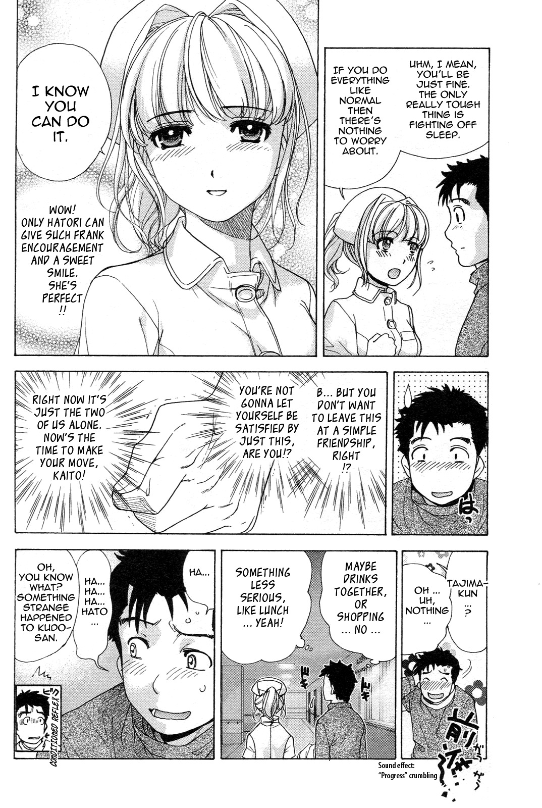 [Fujisaka Kuuki] Nurse o Kanojo ni Suru Houhou - How To Go Steady With A Nurse 1 [English] [Tadanohito] page 109 full