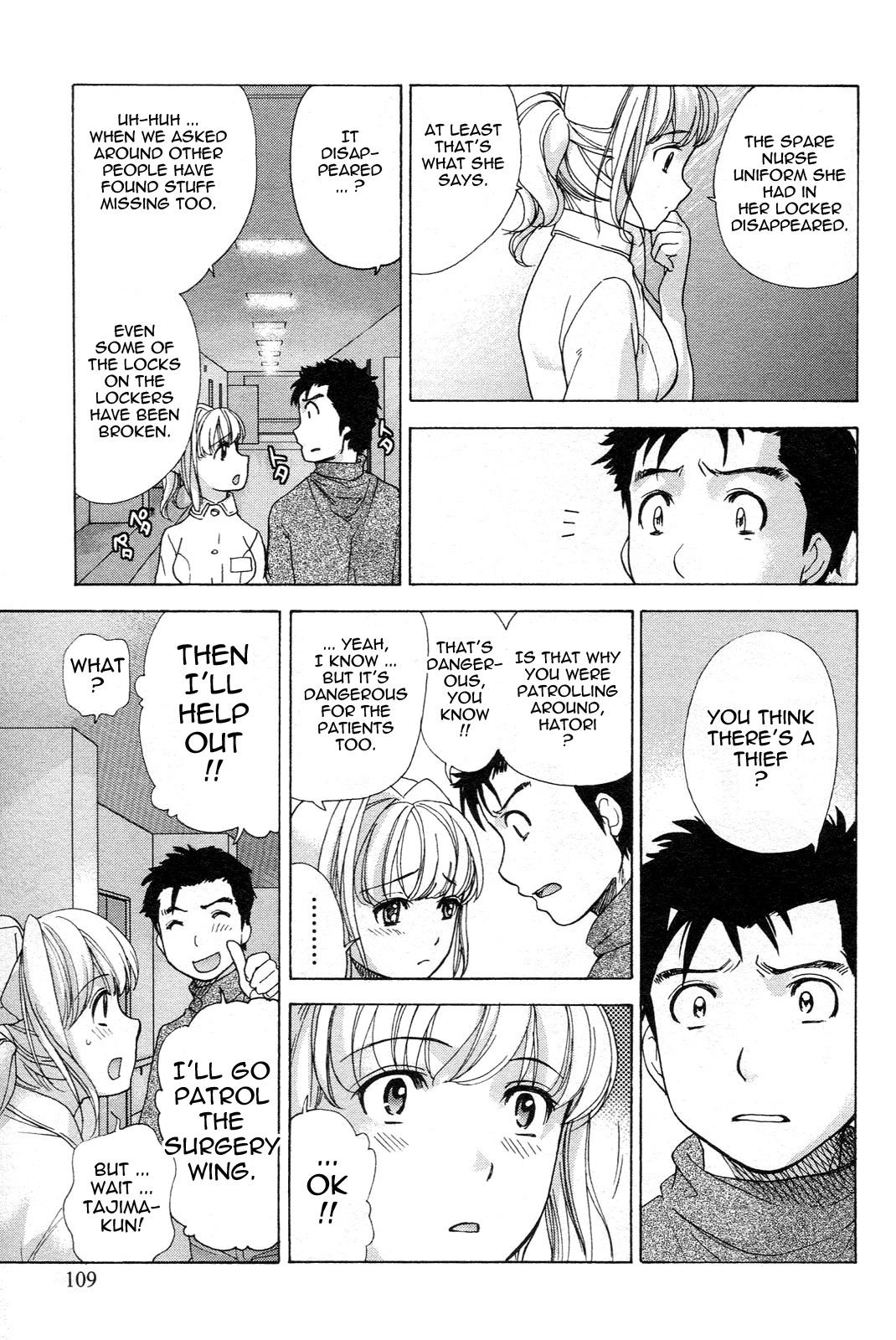 [Fujisaka Kuuki] Nurse o Kanojo ni Suru Houhou - How To Go Steady With A Nurse 1 [English] [Tadanohito] page 110 full