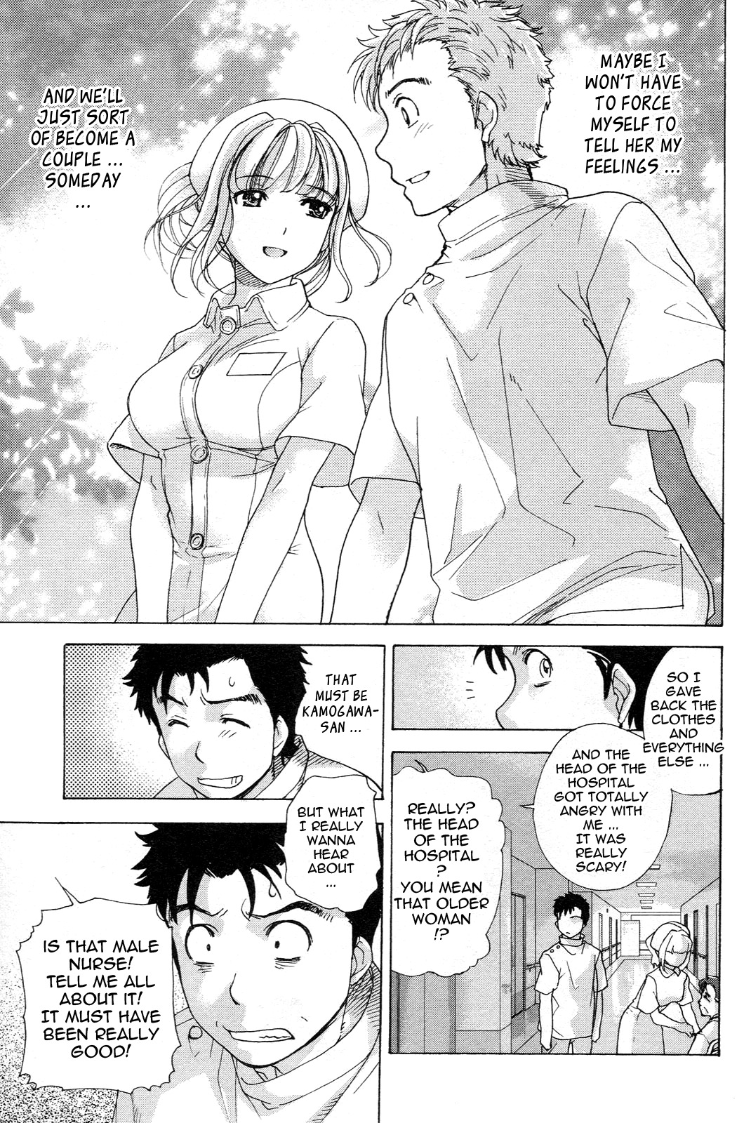 [Fujisaka Kuuki] Nurse o Kanojo ni Suru Houhou - How To Go Steady With A Nurse 1 [English] [Tadanohito] page 122 full