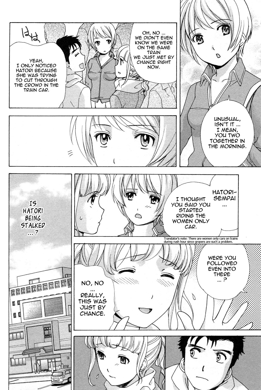 [Fujisaka Kuuki] Nurse o Kanojo ni Suru Houhou - How To Go Steady With A Nurse 1 [English] [Tadanohito] page 129 full