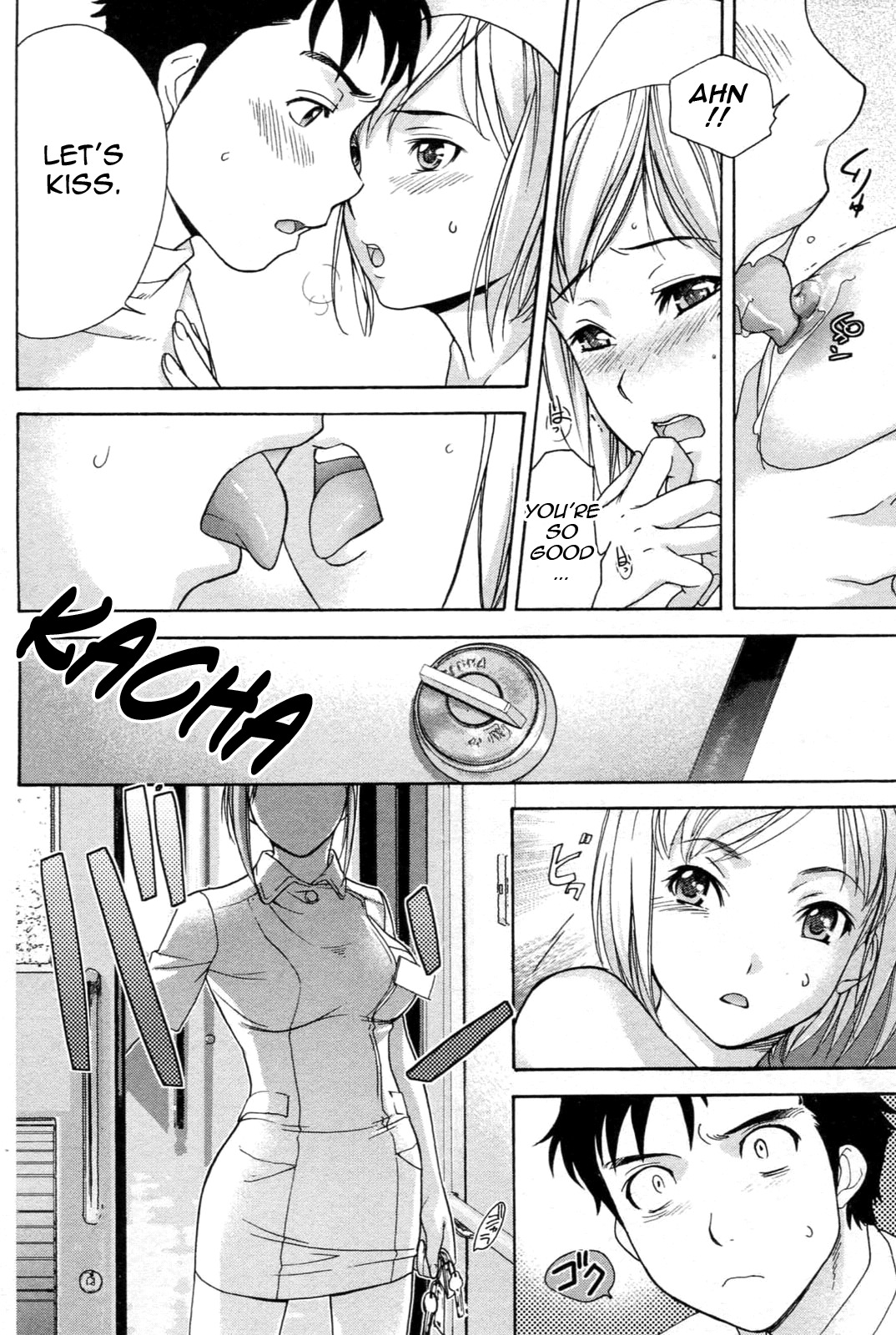 [Fujisaka Kuuki] Nurse o Kanojo ni Suru Houhou - How To Go Steady With A Nurse 1 [English] [Tadanohito] page 13 full