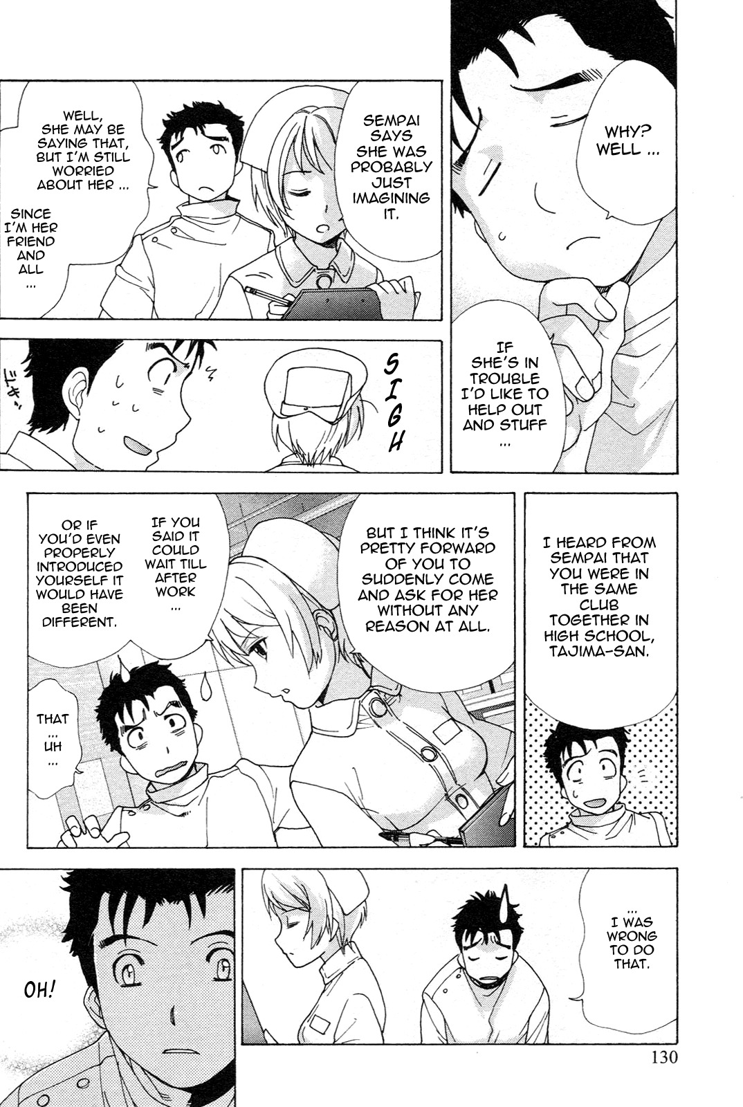 [Fujisaka Kuuki] Nurse o Kanojo ni Suru Houhou - How To Go Steady With A Nurse 1 [English] [Tadanohito] page 131 full