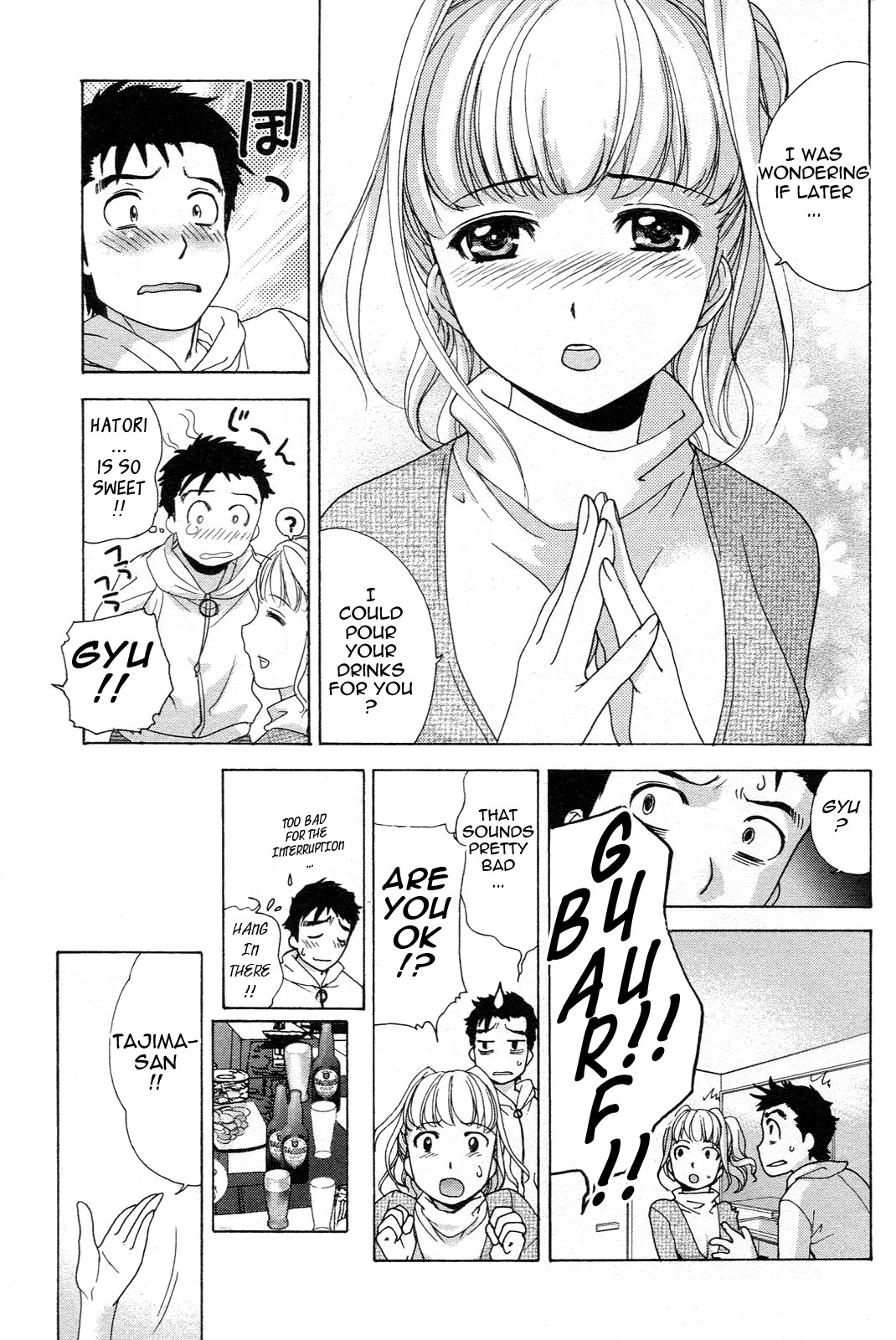 [Fujisaka Kuuki] Nurse o Kanojo ni Suru Houhou - How To Go Steady With A Nurse 1 [English] [Tadanohito] page 136 full