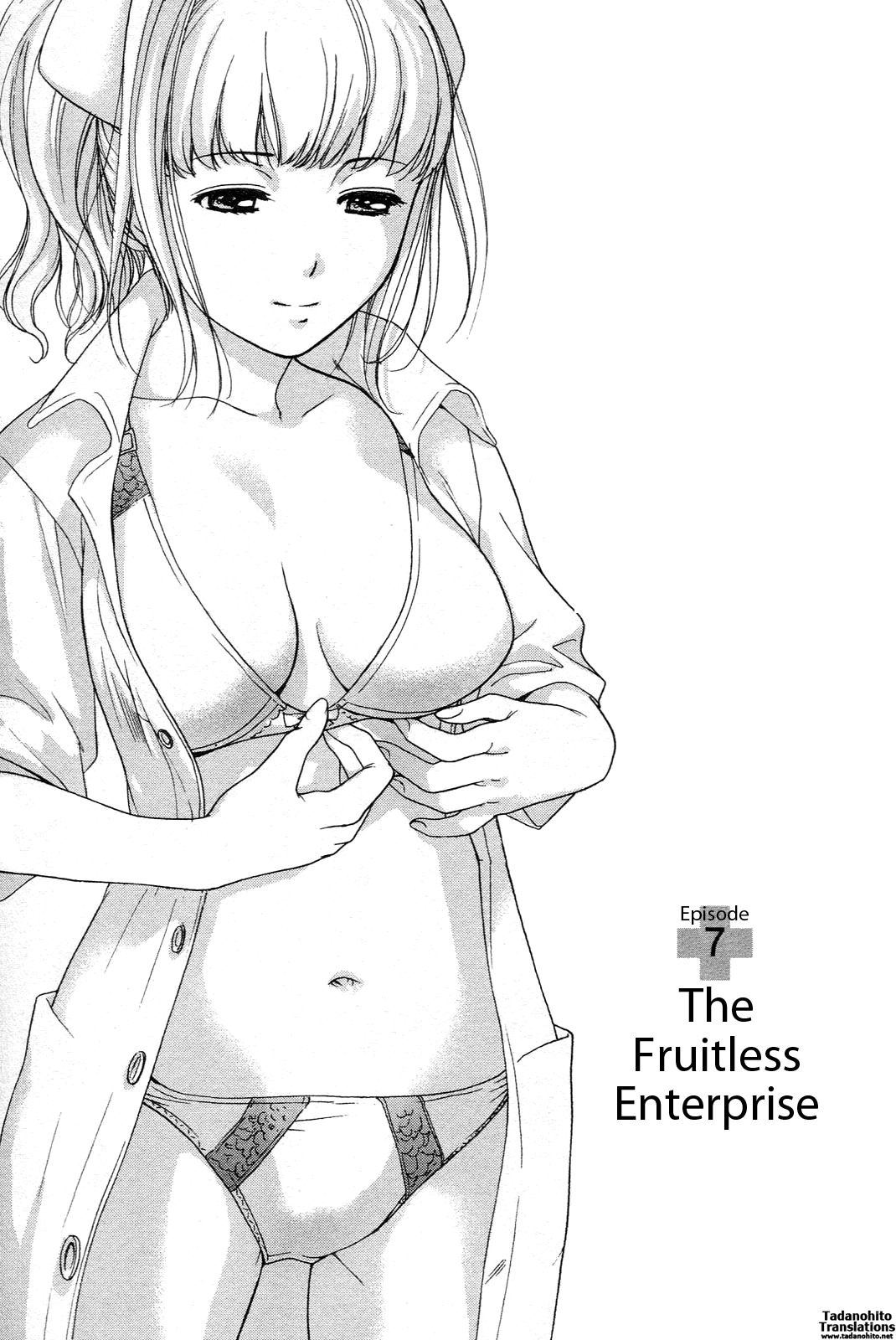 [Fujisaka Kuuki] Nurse o Kanojo ni Suru Houhou - How To Go Steady With A Nurse 1 [English] [Tadanohito] page 148 full
