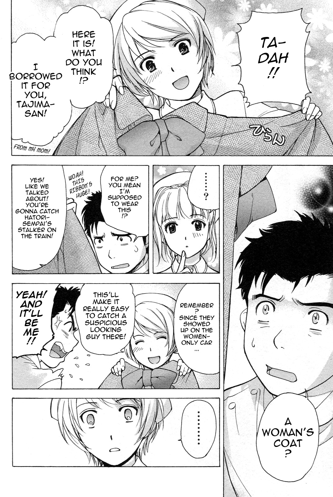 [Fujisaka Kuuki] Nurse o Kanojo ni Suru Houhou - How To Go Steady With A Nurse 1 [English] [Tadanohito] page 149 full
