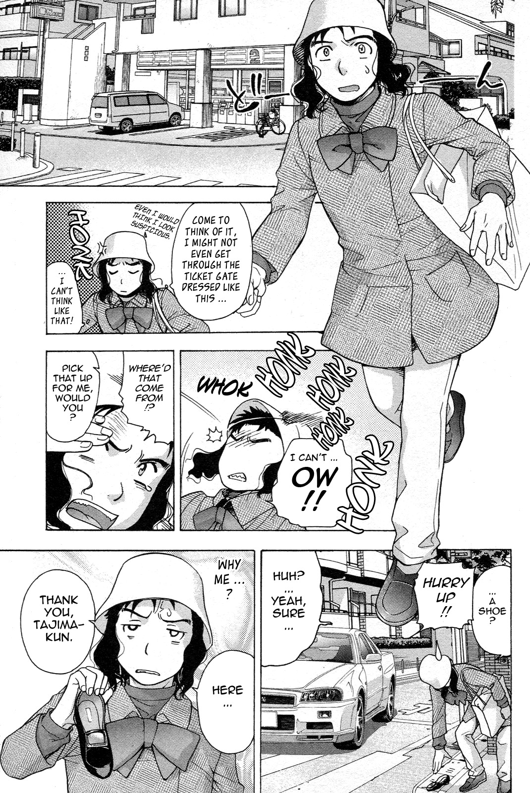 [Fujisaka Kuuki] Nurse o Kanojo ni Suru Houhou - How To Go Steady With A Nurse 1 [English] [Tadanohito] page 152 full