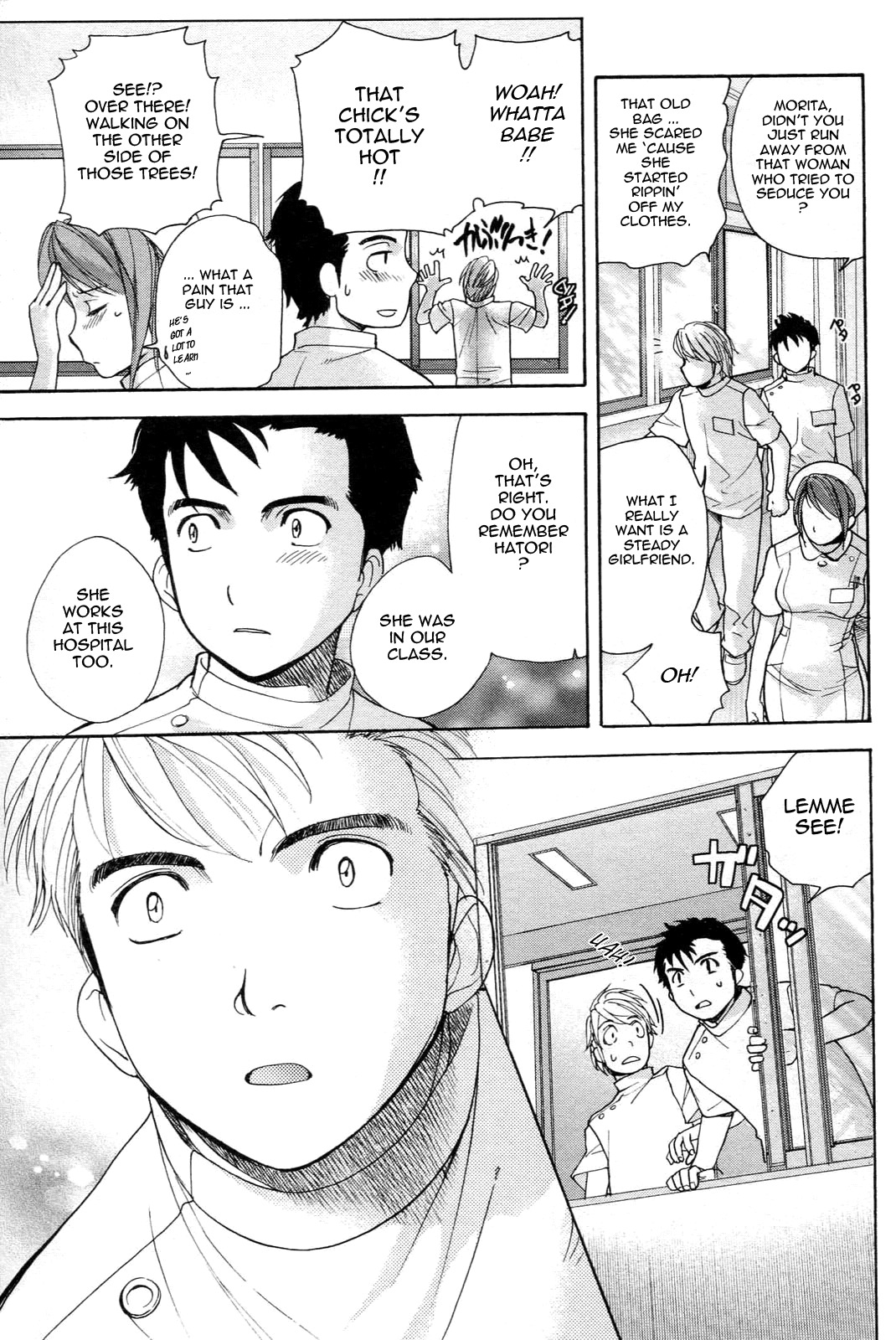 [Fujisaka Kuuki] Nurse o Kanojo ni Suru Houhou - How To Go Steady With A Nurse 1 [English] [Tadanohito] page 16 full