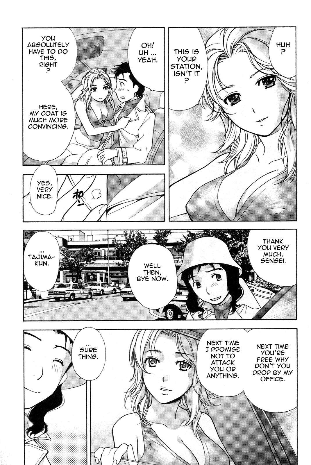 [Fujisaka Kuuki] Nurse o Kanojo ni Suru Houhou - How To Go Steady With A Nurse 1 [English] [Tadanohito] page 162 full