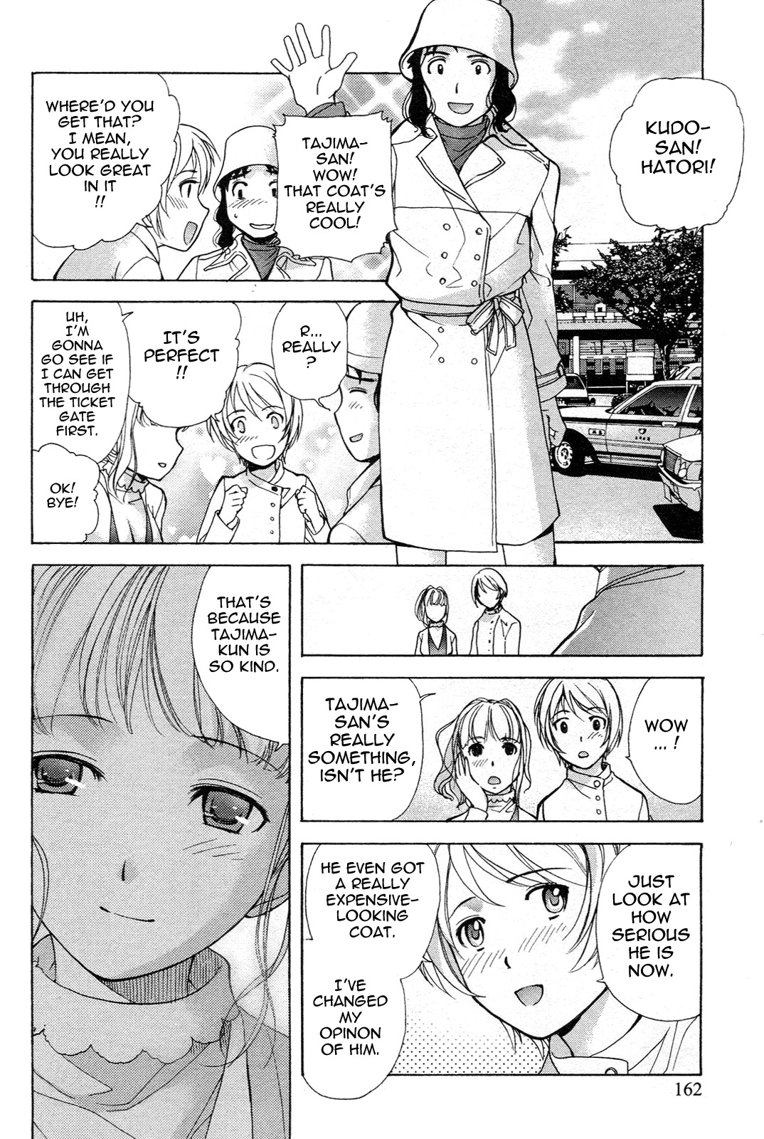 [Fujisaka Kuuki] Nurse o Kanojo ni Suru Houhou - How To Go Steady With A Nurse 1 [English] [Tadanohito] page 163 full